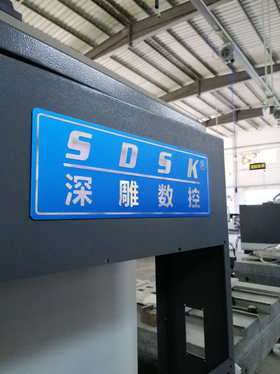 9月，我們整車待發(fā)，一車一車的滿載著的希望和辛苦付出的成果！  